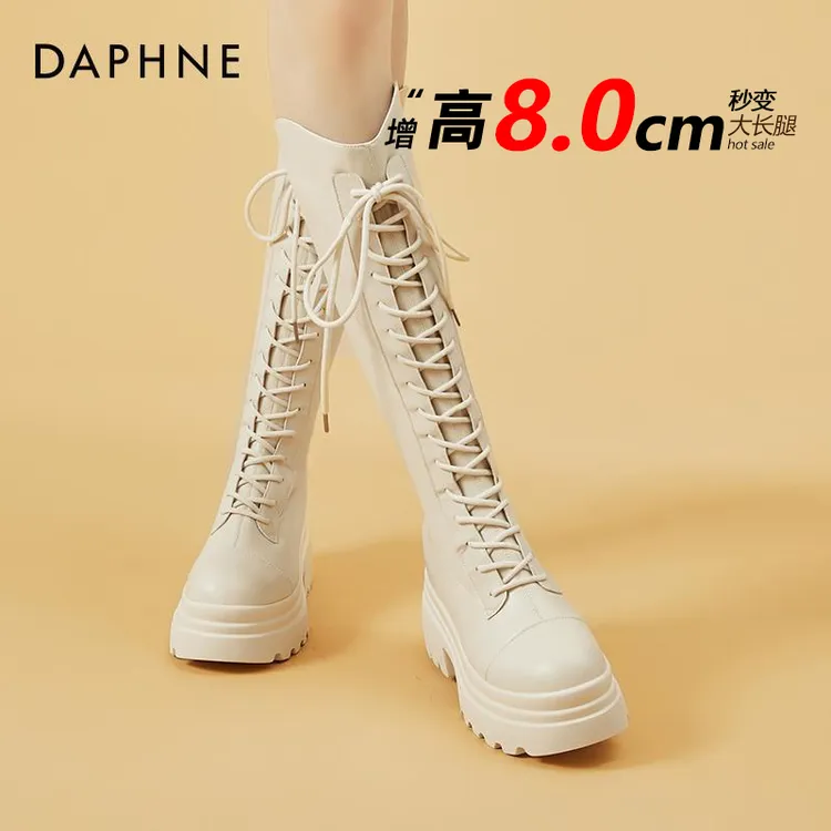 达芙妮骑士靴女长筒靴2025新款靴子白色单靴马丁靴内增高厚底长靴
