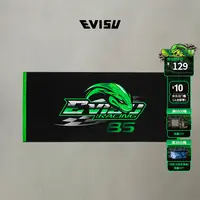【EVISU限量赛车周边】EVISU福神2025年夏季新品竹叶青图案毛巾