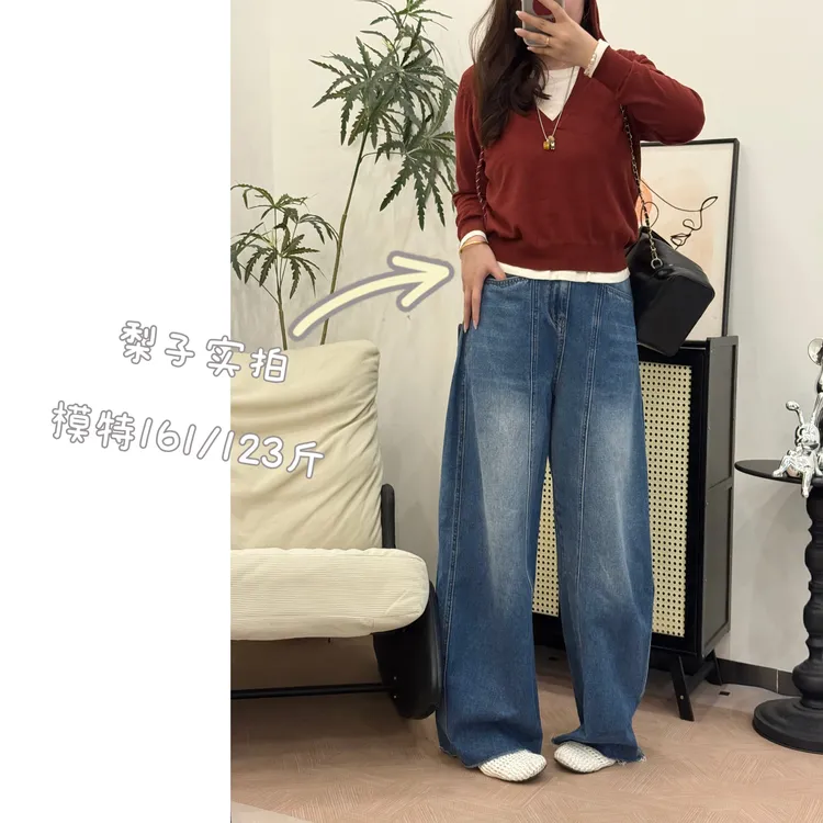 早秋新款美式弯刀牛仔裤女高腰显瘦大码胖mm小个子宽松香蕉裤