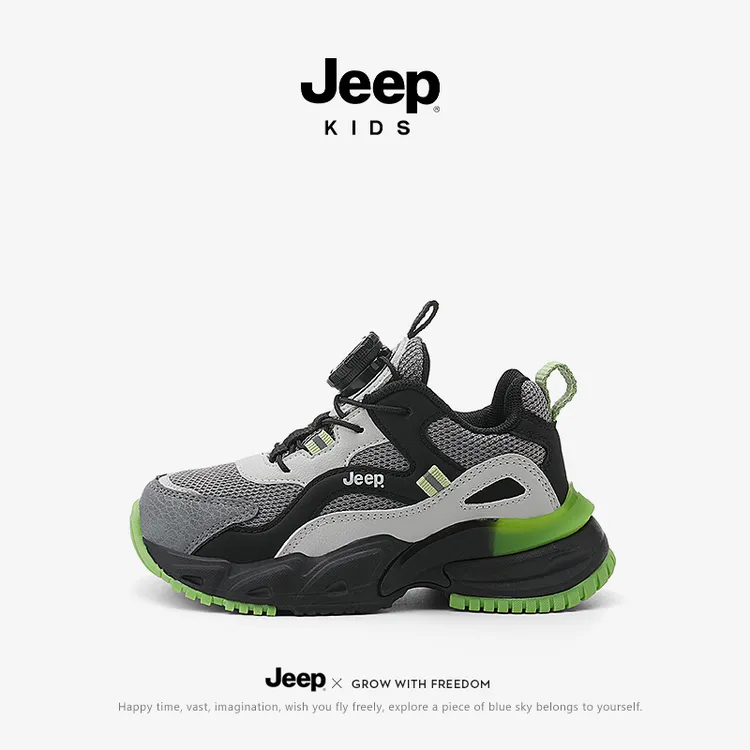 jeep秋季儿童透气双网运动鞋中大童跑步女童耐磨防滑软底男童鞋子