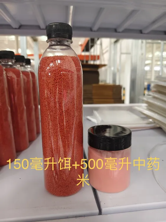 (王老黑推荐）拉小米套装(针对夏季闹白条麦穗效果巨佳边钓边诱)