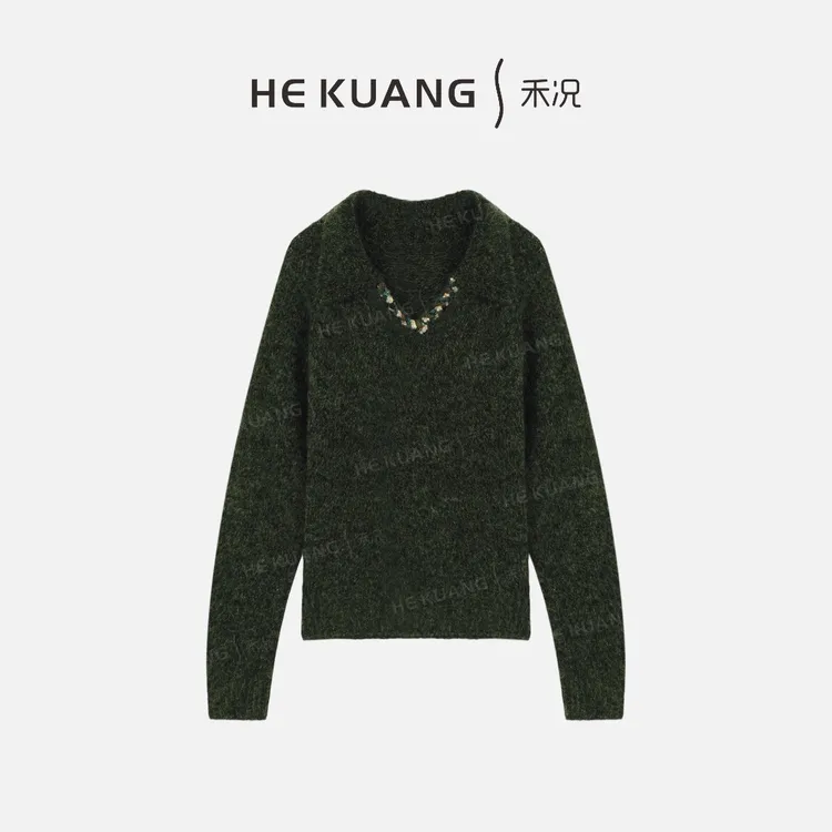 禾况HEKUANG琥珀流光【梦奕】马海毛翻领精致秋季上衣 X653 0583