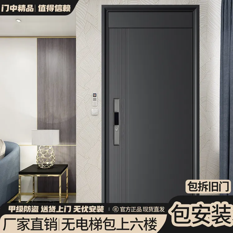 【工厂直销】3MM精雕铸铝卡门工艺甲级家用防盗门单门子母入户大门