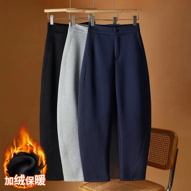 加肥加大码胖mm高腰弯刀裤女秋冬加绒加厚宽松遮胯显瘦休闲镰刀裤