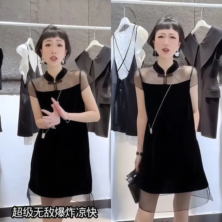 2025爆款纯色立领设计中长款小黑裙气质显瘦连衣裙夏季薄款新中式