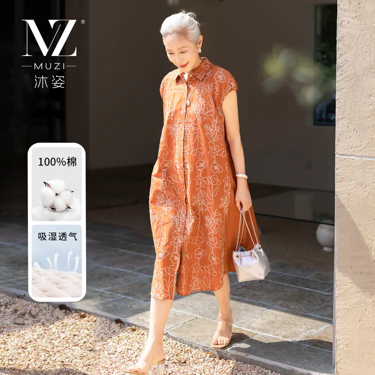 沐姿中年女装夏装短袖薄款连衣裙妈妈纯棉外套中老年绣花长裙子