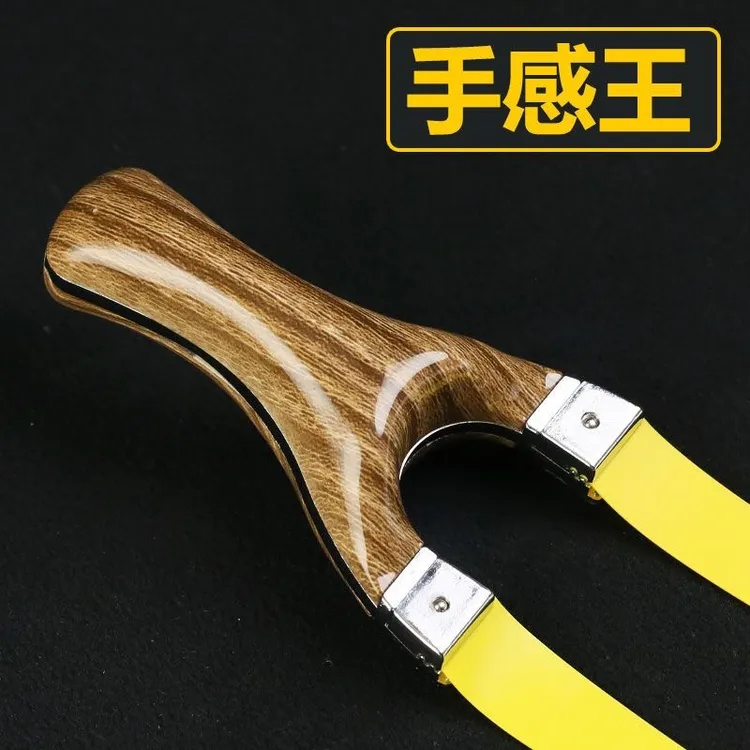 新款暴力高精度高档飞虎弹弓大盘鸡二代架户外竞技实战金属大威力