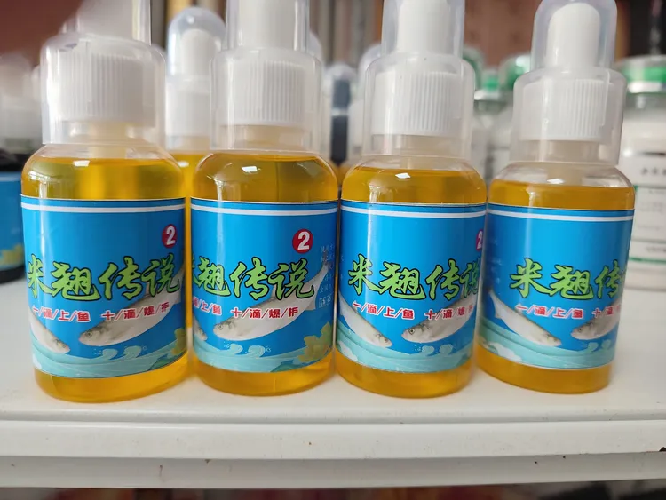 米翘传说2号翘嘴专用