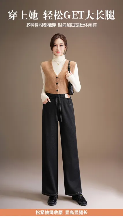 高腰牛仔裤子女款爆款2025新款直筒宽松冬季洋气显瘦