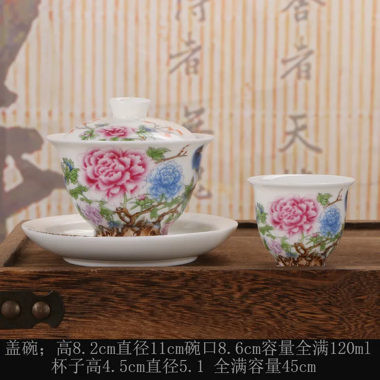 白瓷盖碗单个功夫茶碗带盖三才茶杯德化陶瓷家用手工青花泡茶茶具
