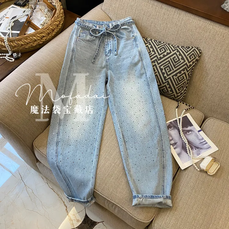 【魔法袋】弯刀裤蓝色春季新款牛仔裤女烫钻个性设计宽松弹力长裤