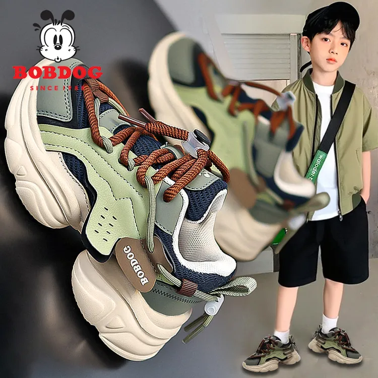巴布豆男童鞋子2025新款夏季透气儿童运动老爹鞋男孩轻便软底跑步