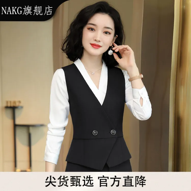 NAKG职业装西装马甲女2025春秋新款商务正装工装时尚气质马夹外套