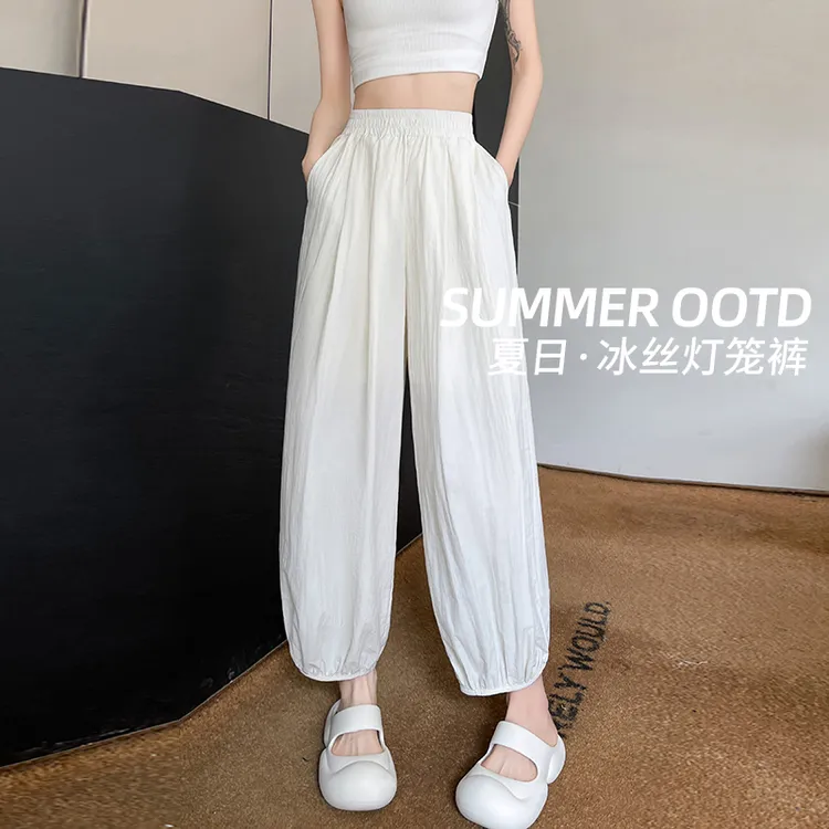 肌理感冰丝灯笼裤女夏季薄款慵懒风速干阔腿裤欧若风奶芙山本裤子