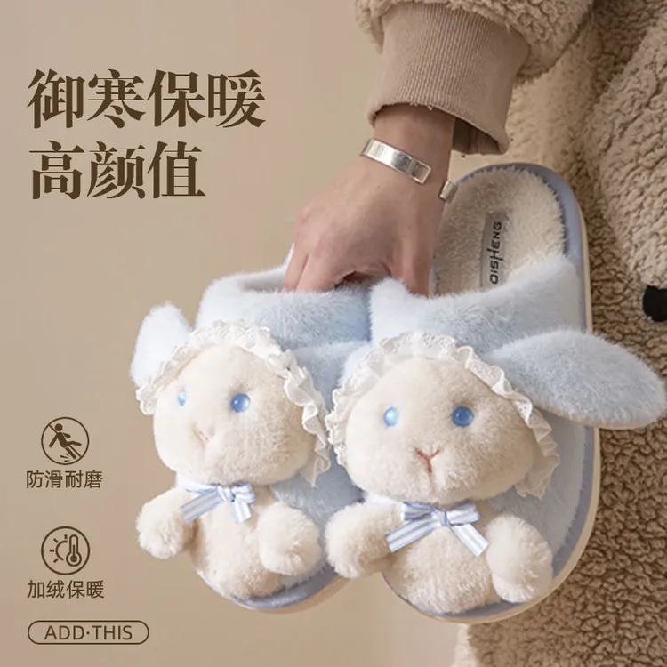 可爱毛绒洛丽塔棉拖鞋女款2025冬季爆款防滑舒适保暖情侣棉拖鞋男