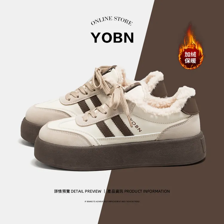 YOBN/优步冬季加绒板鞋女2025秋冬新款百搭厚底小白鞋保暖二棉鞋