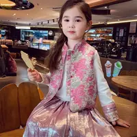 【云间春色】米米哈罗女童国风马甲打底衫半身裙套装Q25756 757 758