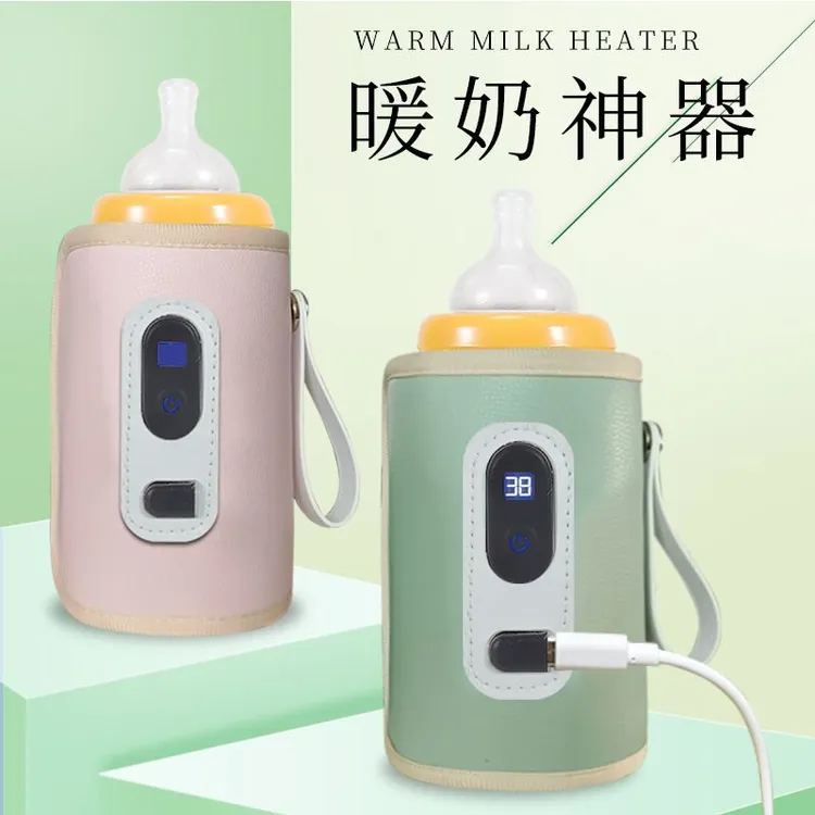 奶瓶保温家用便携式加热温奶器婴儿奶瓶恒温器usb恒温户外暖奶