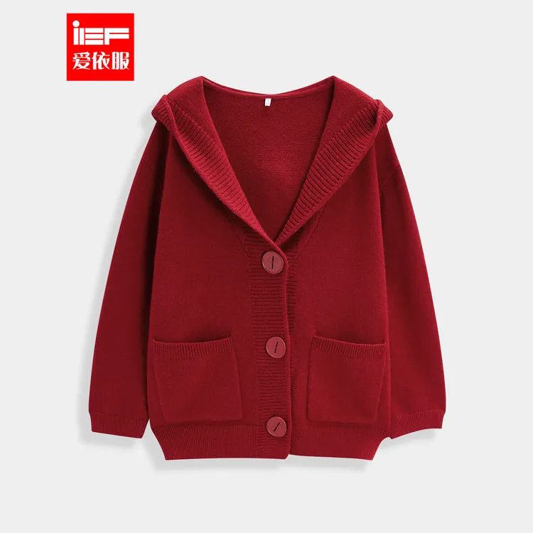 IEF/爱依服2025 冬春 韩版慵懒风多巴胺简约纯色休闲毛织外套