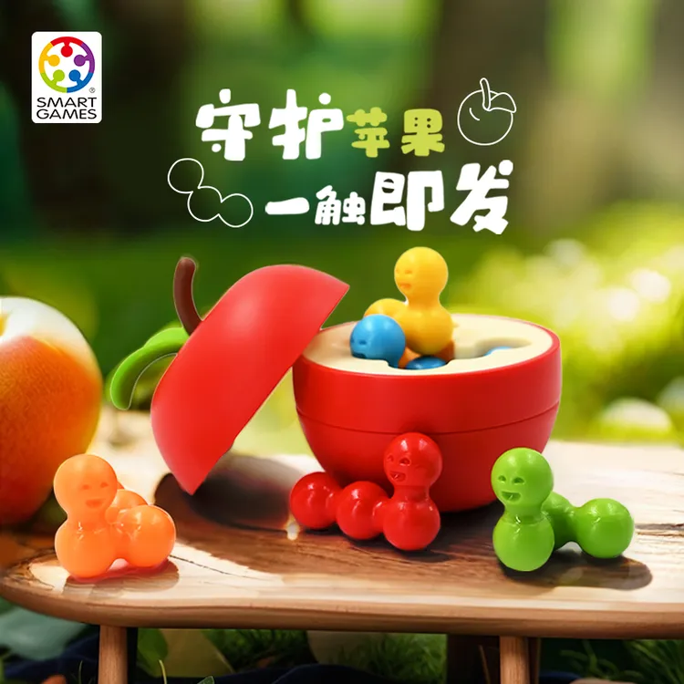 SmartGames苹果保卫战比利时益智桌游 8岁+ 便携磁力立体拼图