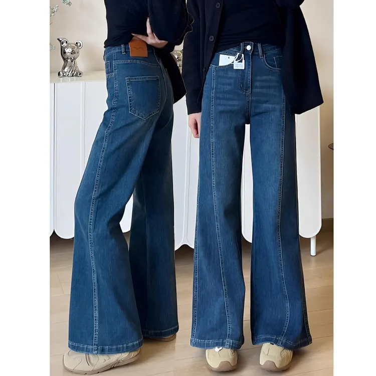 复古蓝微喇牛仔裤女微胖大码梨型身材高腰弹力显瘦百搭马蹄喇叭裤