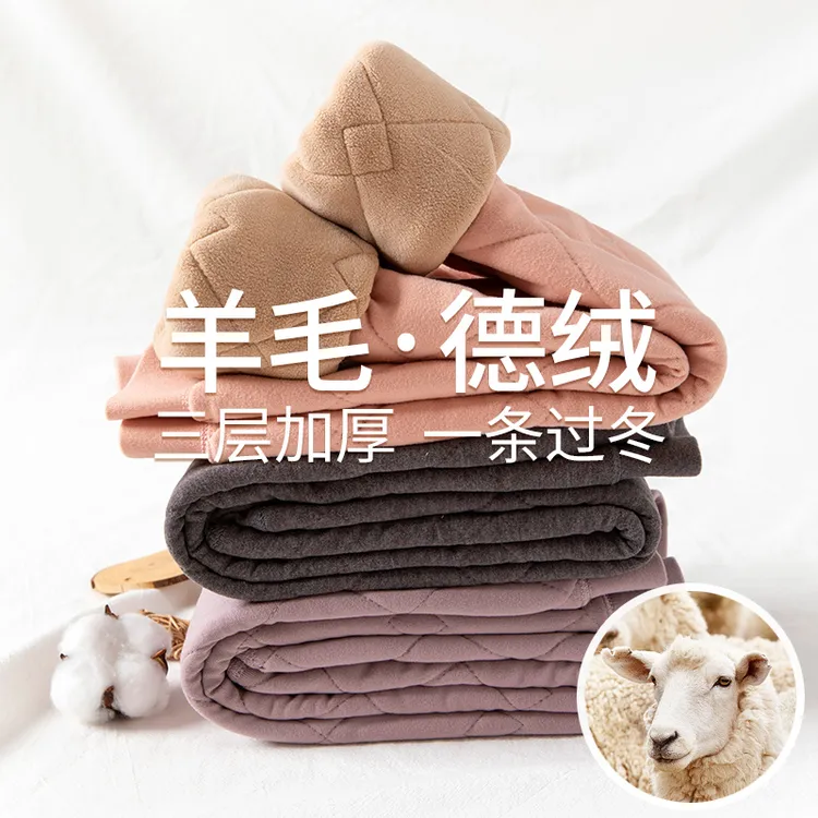 校服神器保暖裤男童内穿搭加绒秋冬装女童绵羊毛加厚儿童抗寒棉裤