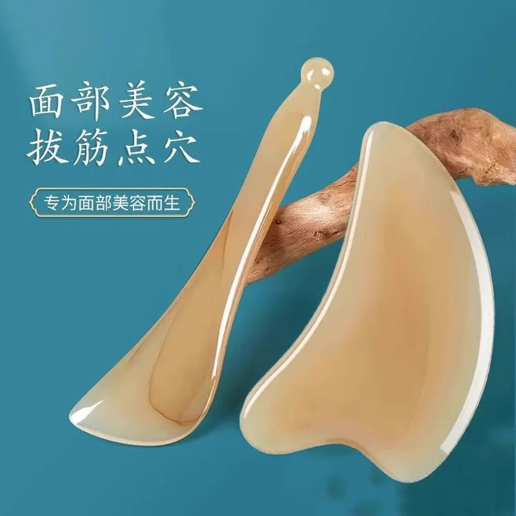牛角脸部刮痧板面部刮脸板提拉去皱肩颈部全身通用美容瘦脸拔筋棒