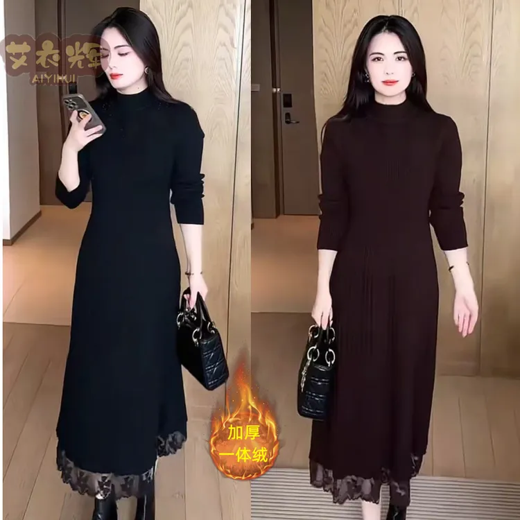 加绒加厚针织连衣裙女2025秋冬新款中长款显瘦一体绒打底毛衣裙