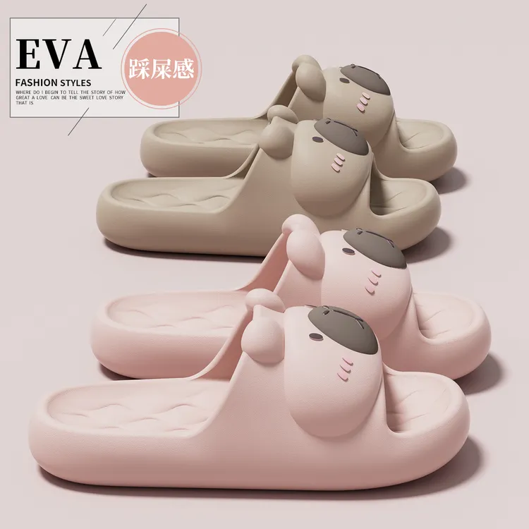 【利达妮】卡皮巴拉可爱拖鞋女夏天2025新款防滑防臭家居凉拖鞋6433