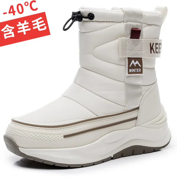 东北雪地靴女加厚底2025冬季新款爆款保暖棉鞋加绒防滑中筒靴子