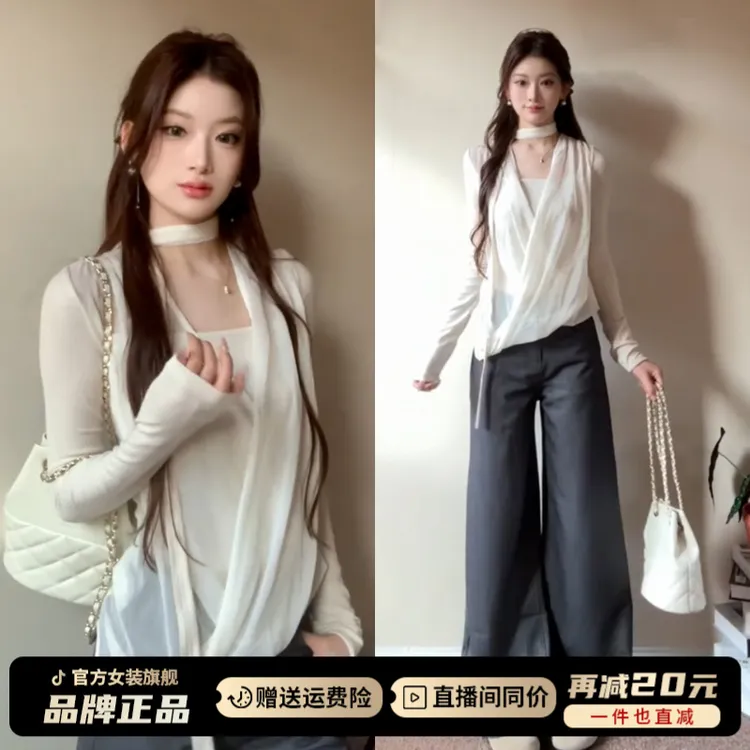 气质假两件长袖纯欲慵懒风女装早秋季2025新款小众韩系高级感上衣