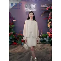 藏里羊Y【北美小动物毛毛】贝贝白 小动物半身短裙M1541