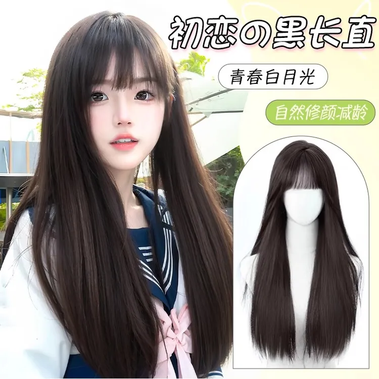 假发女长发甜妹日常学生jk齐刘海黑长直lolita千金仿真人发全头套