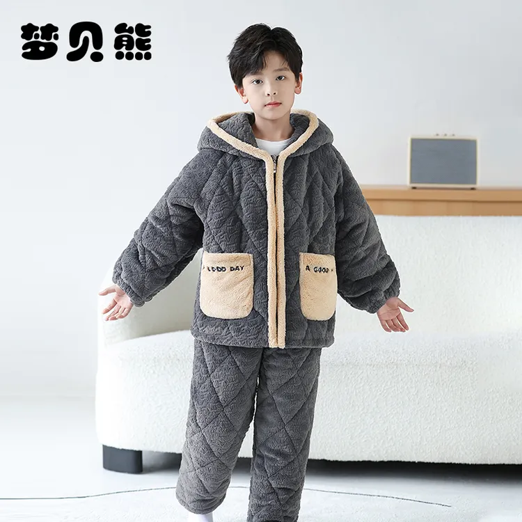 梦贝熊儿童睡衣男孩冬季法兰绒三层夹棉加厚连帽中大童男童珊瑚绒