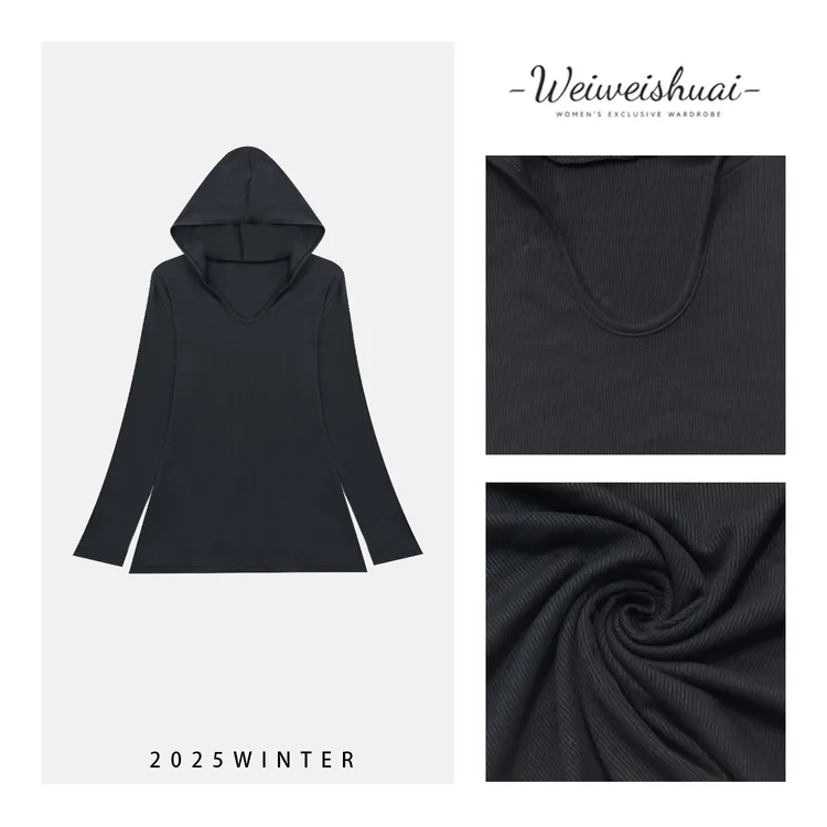 【广州微姐】初秋薄款时尚爆款休闲连帽衫3168