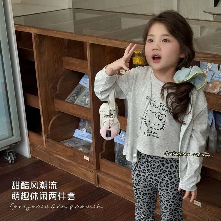 【大小卷】儿童新款韩系卡通图案女童背心开衫上衣两件套-52415