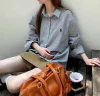 小马条纹纯棉牛津纺长袖衬衫女秋季时尚通勤百搭上衣