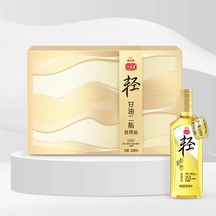 金龙鱼丰益堂心轻怡甘油二酯油DAG60%500ml*2瓶（玻璃瓶）