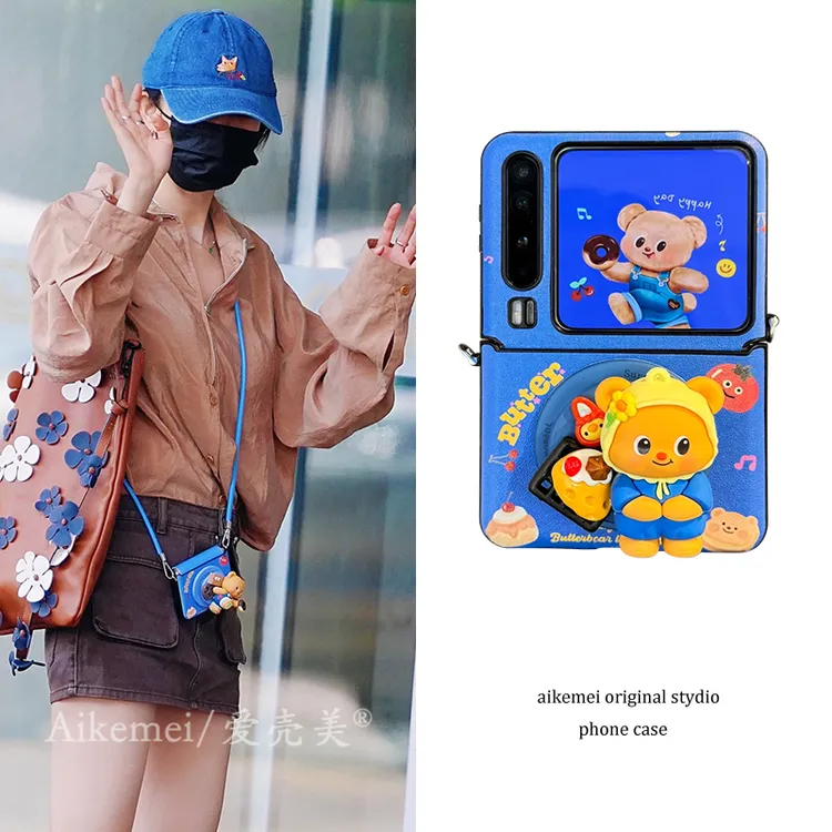 杨幂同款适用华为purax折叠屏斜挎手机壳pocket2黄油小熊磁吸支架