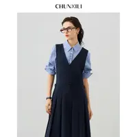 CHUNXILI/春熙里 简约气质背心连衣裙D07L53059
