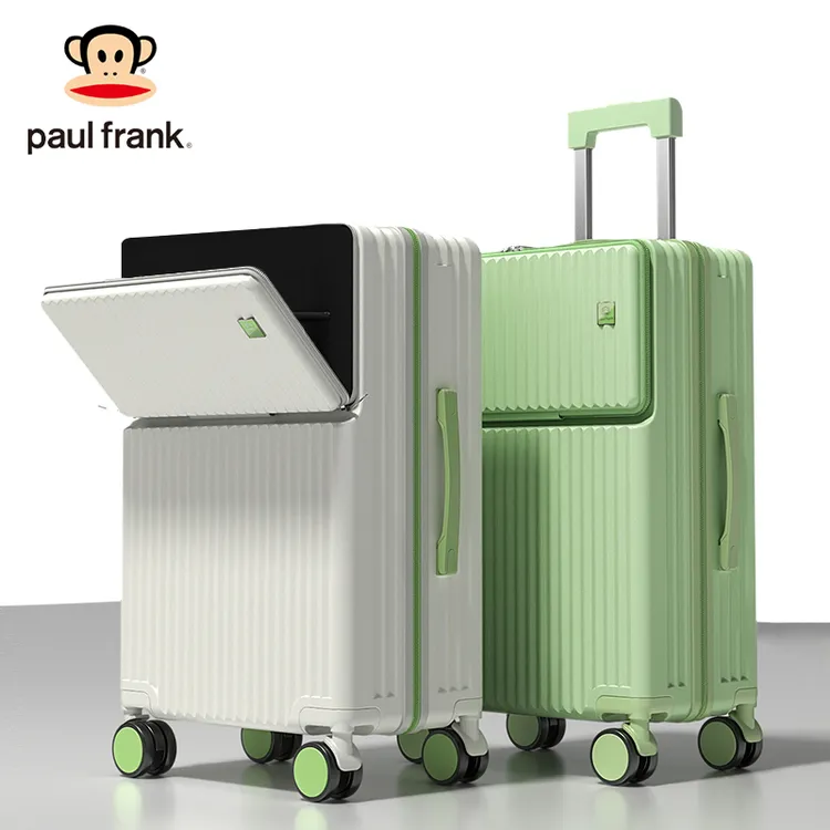 【Paul frank/大嘴猴】前开口便捷取物行李箱五个尺寸 五个颜色可选