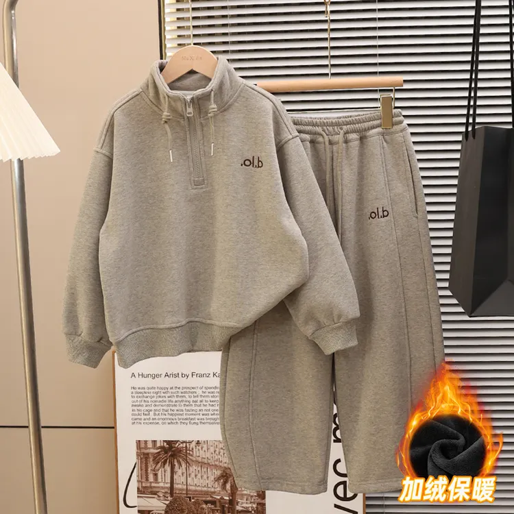 男童冬季加绒卫衣套装运动2025新款儿童加厚一体绒两件套学生少年