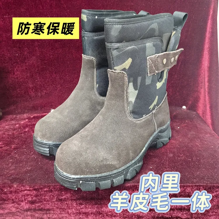 冬季抗寒保暖皮靴-1608