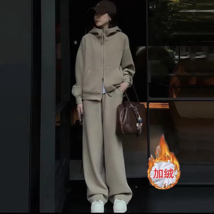 松弛慵懒风时尚休闲套装女秋冬新款加绒连帽拉链卫衣阔腿裤两件套