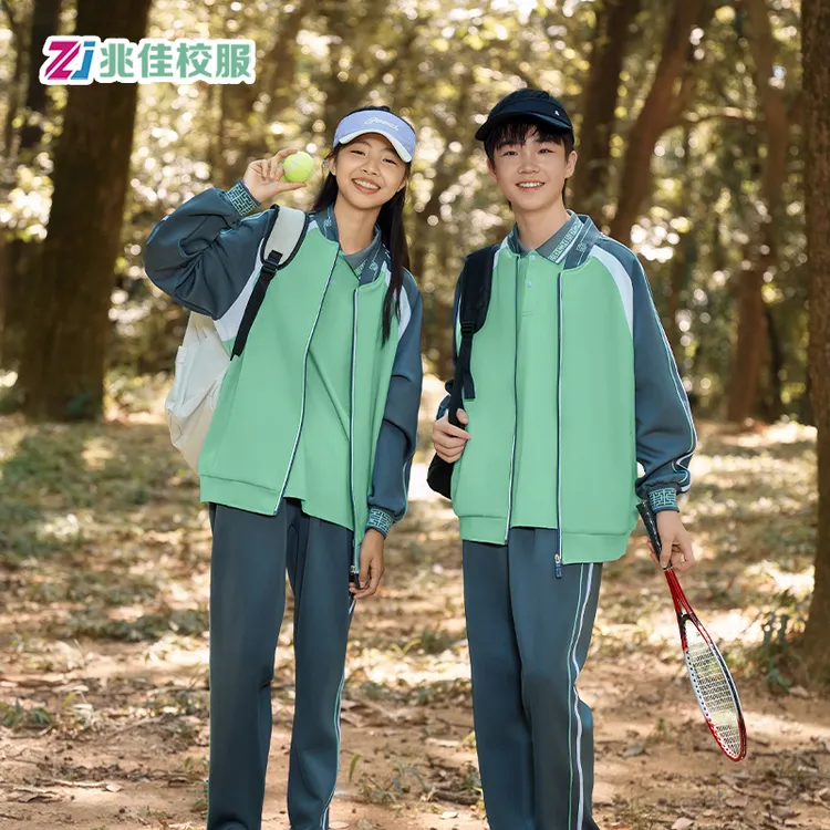兆佳校服 赣州市统一中小学春秋款校服 高品质品牌秋季校服