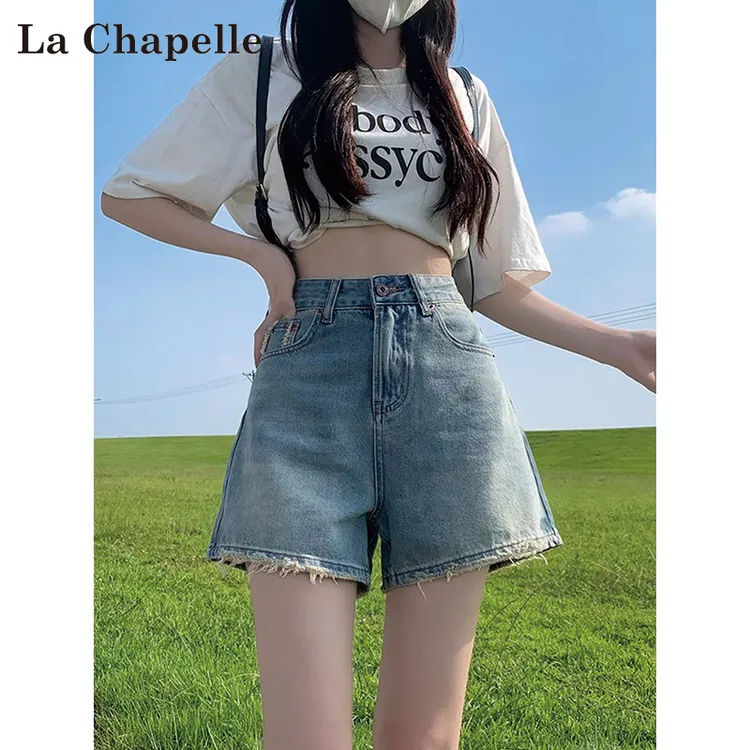 拉夏贝尔辣妹浅色高腰牛仔短裤女2025新款夏季毛边设计感a字热裤