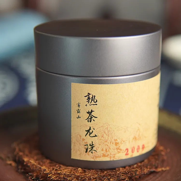 【古树熟茶】雾露山古树纯料2009龙珠熟茶8g*12颗