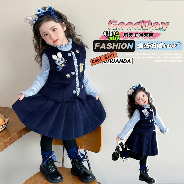 女童朱迪兔子警官马甲套装2026新款女宝疯狂动物城半身裙三件套