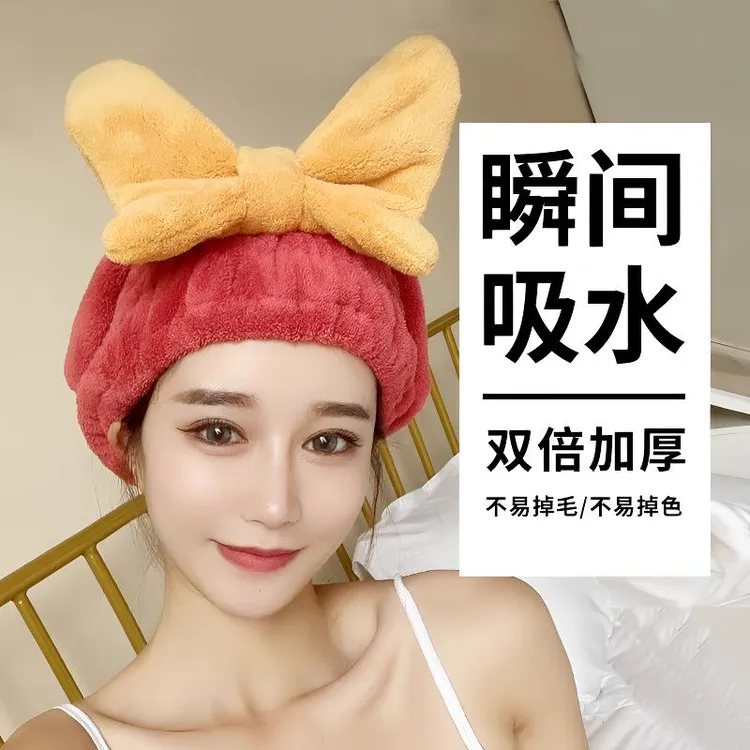 干发帽女超强吸水速干帽蝴蝶结新款可爱干发巾擦洗头发浴帽包头巾