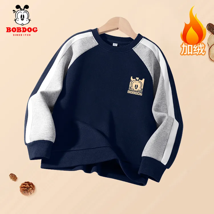 巴布豆童装男童加绒卫衣秋冬款大童冬季一体绒拼接上衣儿童冬装厚